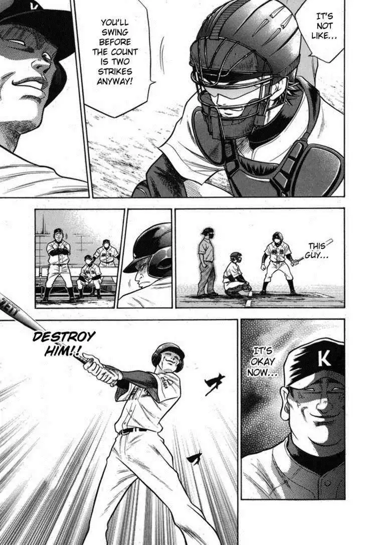 Diamond no Ace Chapter 47 19